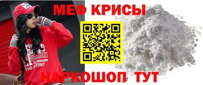 mdpv Будённовск
