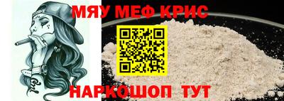 mix Бузулук