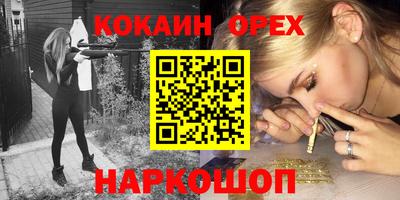 mix Бузулук