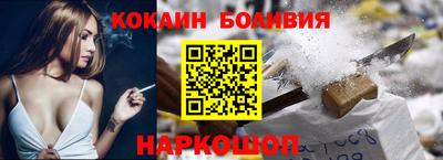 винт Чапаевск