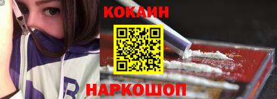 mdpv Будённовск