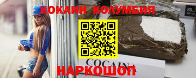 mdpv Будённовск