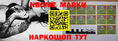 mix Бузулук