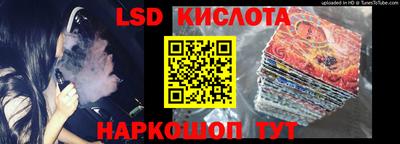 mix Бузулук