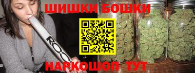 mdpv Будённовск