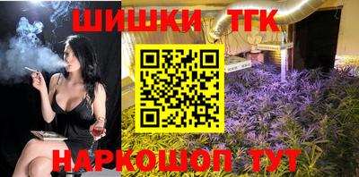 mix Бузулук