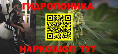 mdpv Бугуруслан