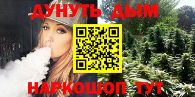 mdpv Бугуруслан