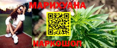 кокаин VHQ Чебаркуль