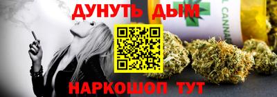 mdpv Будённовск