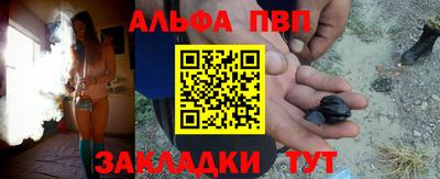 mix Бузулук