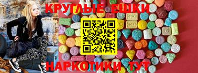 mdpv Бугуруслан