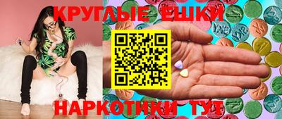 mdpv Будённовск