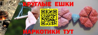 mdpv Бугуруслан