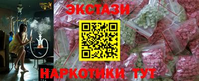 mdpv Будённовск