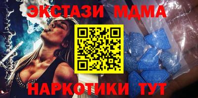 mdpv Будённовск