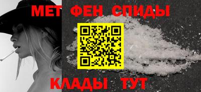 mdpv Будённовск