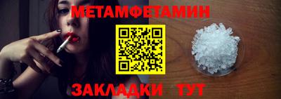 mdpv Будённовск