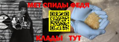 mix Бузулук