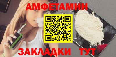 mix Бузулук