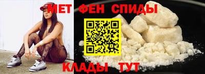 mdpv Бугуруслан