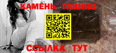 mdpv Будённовск