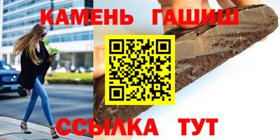 mdpv Бугуруслан