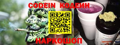 mdpv Будённовск
