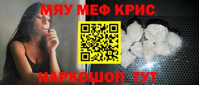 mdpv Будённовск