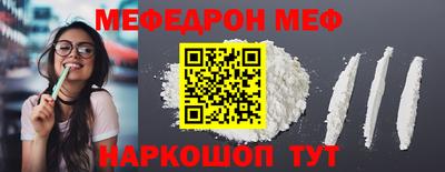 ГАЛЛЮЦИНОГЕННЫЕ ГРИБЫ Чебоксары