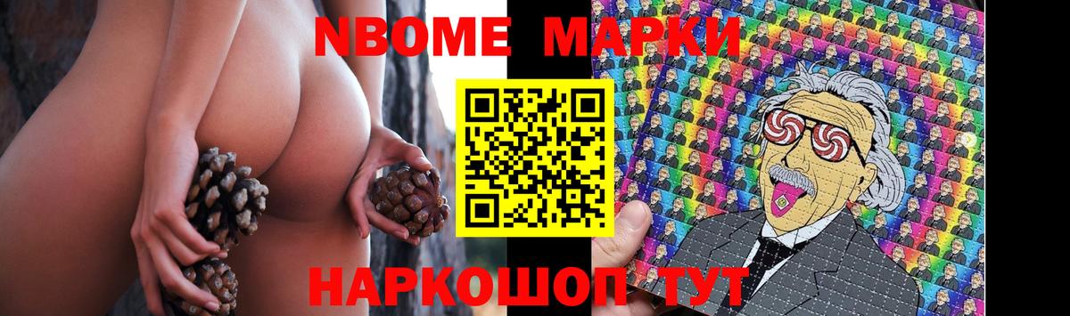 ЛСД экстази кислота  мега маркетплейс  Лесной  Вход с VPN  LSD-25 экстази ecstasy 