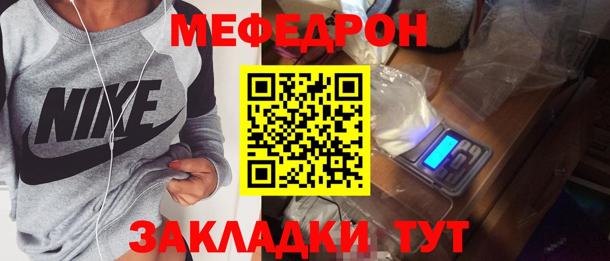 MDMA Лесной