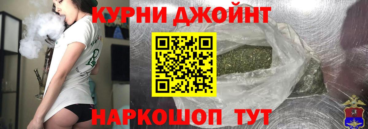 Каннабис семена Лесной
